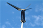 Solaris wind turbine